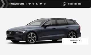 volvo-v60-t6-plug-in-hybrid-awd-ult