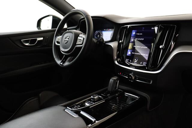 Volvo V60 T8 RECHARGE AWD R-DESIGN -PANO.DAK|HARMAN/KARDON|360°CAM|HEAD UP DISP.|STANDKACHEL|PRIVACY.GLAS