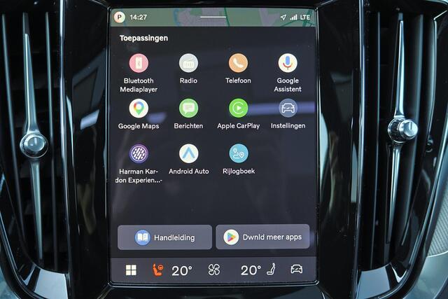 Volvo V60 T8 Recharge AWD Performance Edition - Polestar Engineered - Panorama/schuifdak - Styling kit - IntelliSafe Assist & Surround - Harman/Kardon audio - Parkeercamera achter - Verwarmde voorstoelen, stuur & achterbank - Parkeersensoren voor & achter - Elektr.