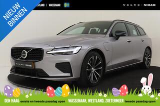 volvo-v60-t6-plug-in-hybrid-awd-plu