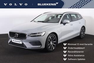 volvo-v60-t6-plug-in-hybrid-awd-bus
