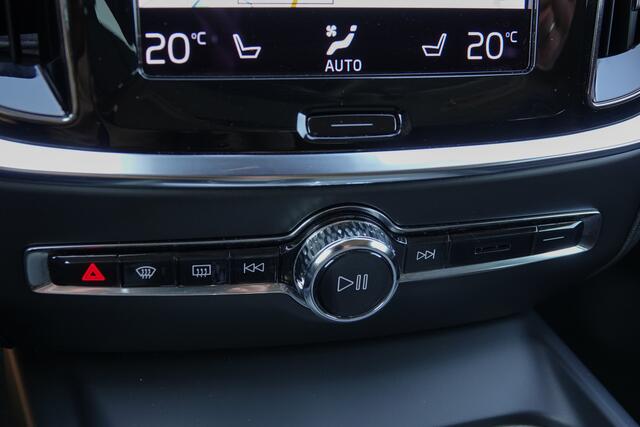 Volvo V60 B5 2.0 250Pk Aut. | Inscription | Leder | Harman-Kardon | Achteruitrijcamera | Trekhaak | 18''