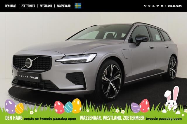 Volvo V60 T8 PLUG-IN HYBRID AWD PLUS PERFORMANCE ED. DARK -HARMAN/KARDON|360°CAM|POWER-SEATS|POLESTAR|19"