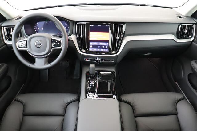 Volvo V60 T8 PLUG-IN HYBRID AWD PLUS PERFORMANCE ED. DARK -HARMAN/KARDON|360°CAM|POWER-SEATS|POLESTAR|19"