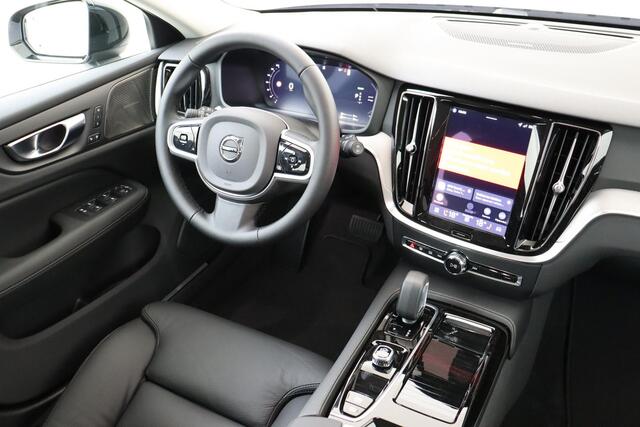 Volvo V60 T8 PLUG-IN HYBRID AWD PLUS PERFORMANCE ED. DARK -HARMAN/KARDON|360°CAM|POWER-SEATS|POLESTAR|19"