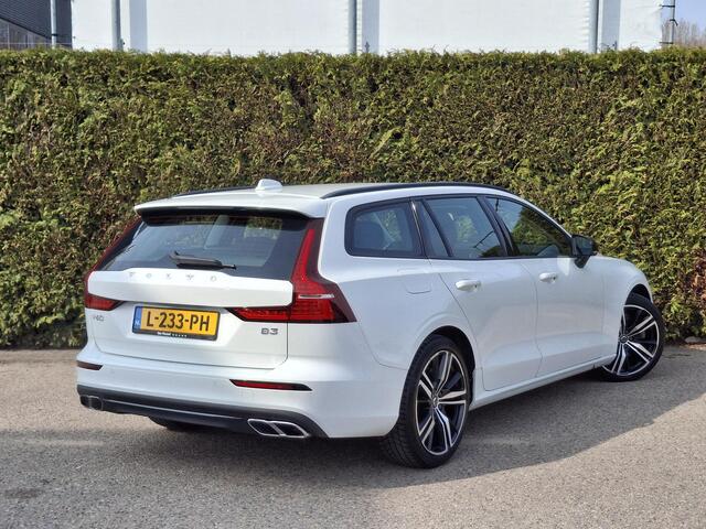 Volvo V60 2.0 B3 Momentum Advantage