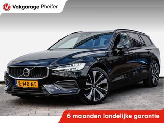 volvo-v60-2.0-b3-essential-trekhaak