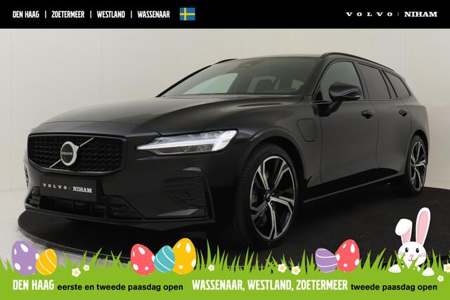 Volvo V60 T8 PLUG-IN HYBRID AWD PLUS PERFORMANCE ED. DARK -HARMAN/KARDON|360°CAM|SPORTSTOELEN|POWER-SEATS|POLESTAR|19"