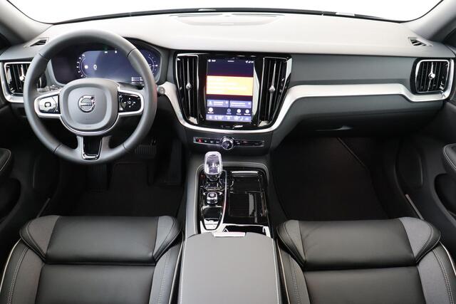 Volvo V60 T8 PLUG-IN HYBRID AWD PLUS PERFORMANCE ED. DARK -HARMAN/KARDON|360°CAM|SPORTSTOELEN|POWER-SEATS|POLESTAR|19"