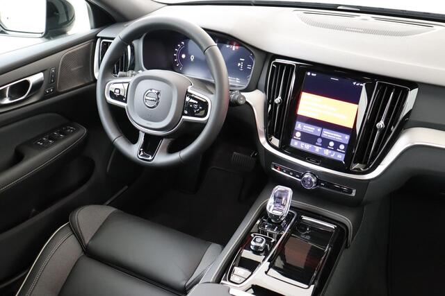 Volvo V60 T8 PLUG-IN HYBRID AWD PLUS PERFORMANCE ED. DARK -HARMAN/KARDON|360°CAM|SPORTSTOELEN|POWER-SEATS|POLESTAR|19"