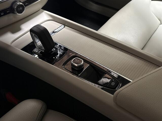 Volvo V60 2.0 B3 Inscription 163Pk Automaat (APPLE CARPLAY, LEDER, STUUR/STOELVERWARMING, CAMERA, TREKHAAK, SPORTSTOELEN, KEYLESS, ADAPTIVE CRUISE, NIEUWSTAAT)