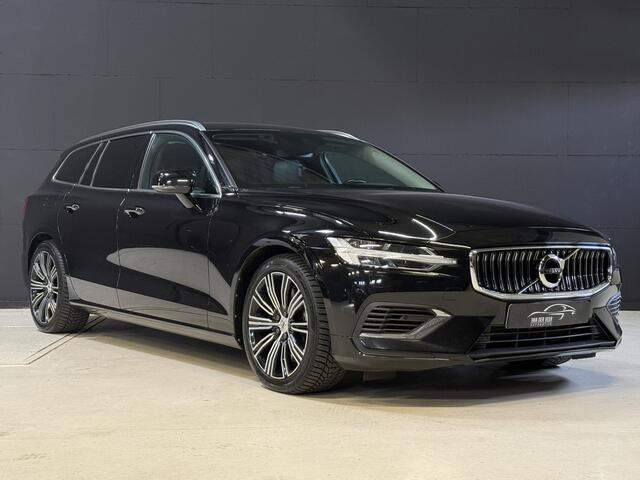 Volvo V60 2.0 T6 Recharge AWD Business Pro | Harman Kardon | Stoel/Stuurverwarming | Keyless | Trekhaak | Leder