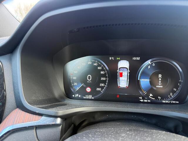 Volvo V60 2.0 T6 Recharge AWD Inscription | Plug-in Hybrid (PHEV) | Lederen Bekleding | Stoelverwarming voor en achter | BLIS | Cruise Control Adaptief | Navigatie | Apple Carplay | Android Auto | Keyless Entry | Elektrische Achterklep