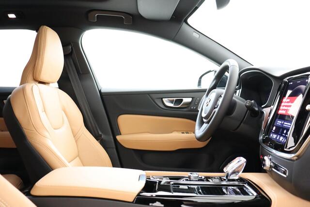 Volvo V60 T8 PLUG-IN HYBRID AWD ULTRA PERFORMANCE ED. DARK *FULL OPTIONS!* -PANO.DAK|BOWERS&WILKINS|GEVENT.LEDER+MASSAGE|360°CAM|HEAD-UP DISP.|POLESTAR|19"