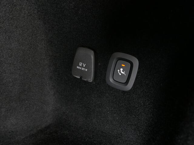 Volvo V60 2.0 B4 Core - VOL LEDER - Elektrisch uitklapbare trekhaak - Stoelverwarming - Camera