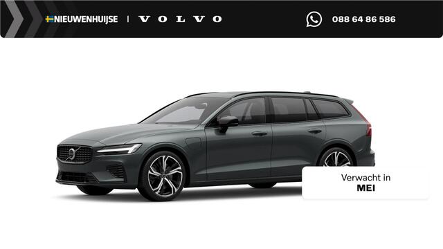 Volvo V60 2.0 T6 Plug-in hybrid AWD Ultra Dark | Sportstoelen | Schuif-/Kanteldak | Full-LED | Adaptieve Cruise Control | Head-Up Display | Stoelverwarming Voor en Achter | 19" | Getint Glas | Harman Kardon Audio | BLIS |
