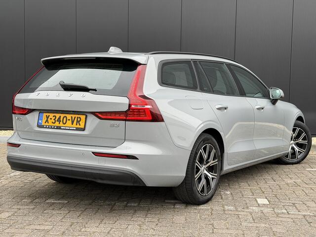 Volvo V60 2.0 B3 Essential Edition Elek. trekhaak / Driver Assist / Driver pack / adaptieve cruise / Apple carplay /