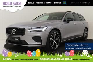 volvo-v60-t8-plug-in-hybrid-awd-plu