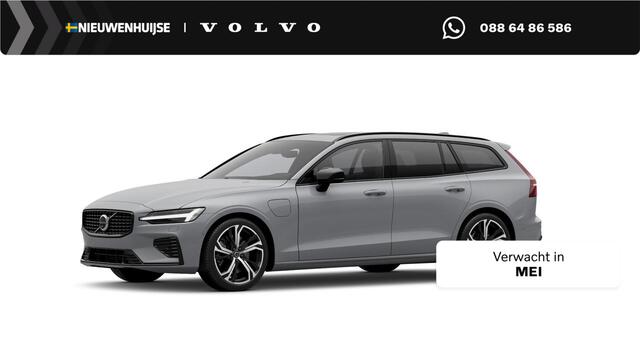Volvo V60 T6 Plug-in hybrid AWD Ultra Dark | Google | Long Range | Head-Up Display | Getint Glas | DAB | Harman Kardon Audio | Stoelverwarming Voor + Achter | Schuif-/Kanteldak | 360 Camera | Adaptieve Cruise Control | Zwarte Hemelbekleding | 19" LM