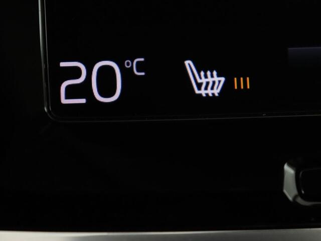 Volvo V60 2.0 T6 Twin Engine AWD Momentum Pro | SOH 88% | Stoelverwarming | Adaptive cruise | Carplay | Half leder | Navigatie | Full LED | Parkeerhulp | Climate control | Bluetooth | PHEV | Plug In