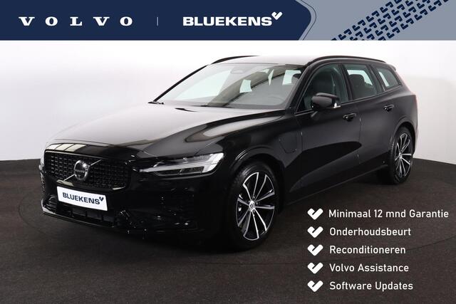 Volvo V60 T6 Recharge AWD Plus Dark - IntelliSafe Assist & Surround - 360º camera - Harman/Kardon audio - Verwarmde voorstoelen, stuur & achterbank - Parkeersensoren voor & achter - Elektr. bedienb. voorstoelen met geheugen - Semi elektr. inklapbare trekhaak - 18'