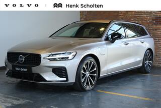 volvo-v60-2.0-t6-plug-in-hybrid-awd
