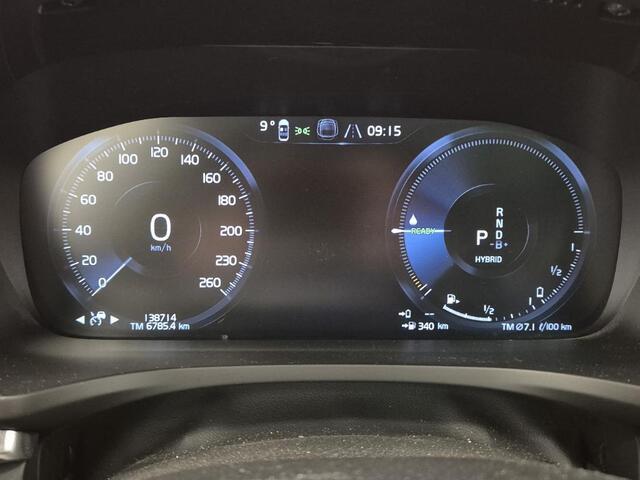 Volvo V60 2.0 T6 Recharge AWD Inscription | | Trekhaak | Power Seat | Stoelverwarming/Stuurverwarming | Stoelverkoeling | Adaptieve cruise | Panoramadak | Camera | Harman/Kardon | Gelaagd glas | Memory |