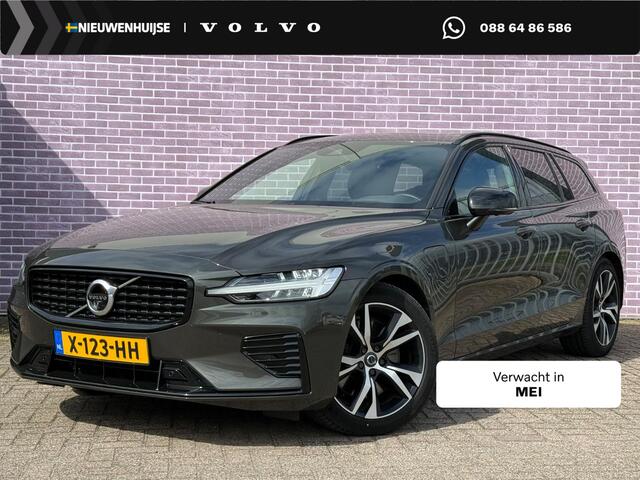 Volvo V60 2.0 T8 Recharge AWD R-Design | Trekhaak | Panoramadak | BLIS | Power seat | Harman/Kardon | 360° Camera | Stoel/stuur verwarming | Parkeersensoren V+A | Keyless entry/start |