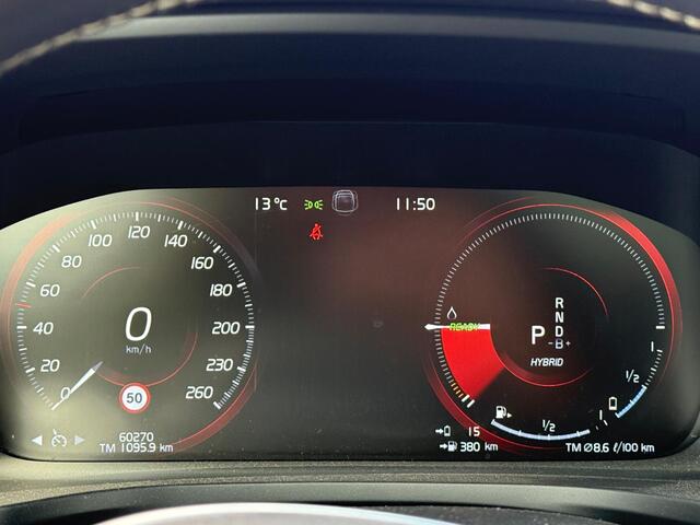 Volvo V60 2.0 T8 Recharge AWD R-Design | Trekhaak | Panoramadak | BLIS | Power seat | Harman/Kardon | 360° Camera | Stoel/stuur verwarming | Parkeersensoren V+A | Keyless entry/start |