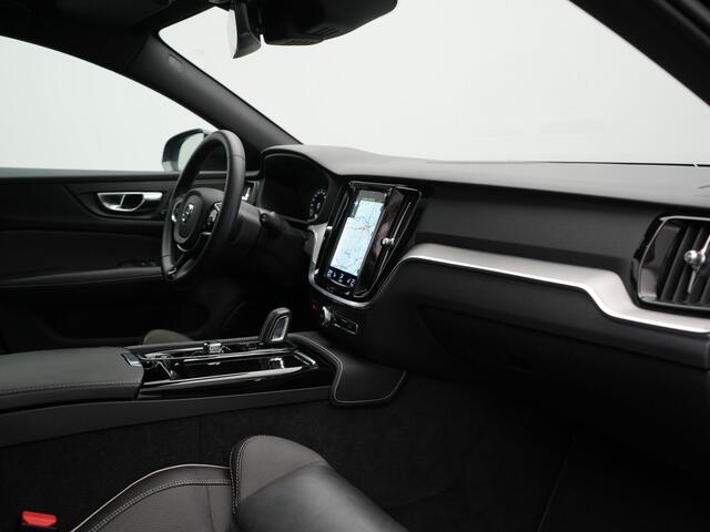 Volvo V60 T6 Recharge AWD R-Design LONG RANGE PHEV 350pk Dealer O.H. | Panodak | Camera | Harman / Kardon | Lederen Sportstoelen Memory & Verwarmd | Apple Carplay | Keyless | Stuur Verwarmd | Navigatie | DAB | 19"L.M | Plug In Hybrid |