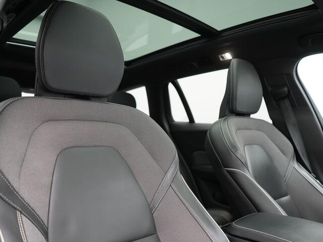 Volvo V60 T6 Recharge AWD R-Design LONG RANGE PHEV 350pk Dealer O.H. | Panodak | Camera | Harman / Kardon | Lederen Sportstoelen Memory & Verwarmd | Apple Carplay | Keyless | Stuur Verwarmd | Navigatie | DAB | 19"L.M | Plug In Hybrid |