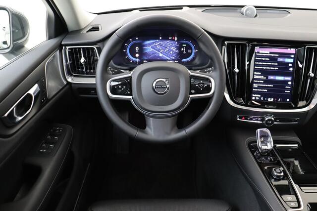Volvo V60 T6 PLUG-IN HYBRID AWD ULTRA BRIGHT -PANO.DAK|BOWERS&WILKINS|GEVENT.LEDER+MASSAGE|360°CAM|HEAD-UP DISP.|PRIVACY.GLAS|19"