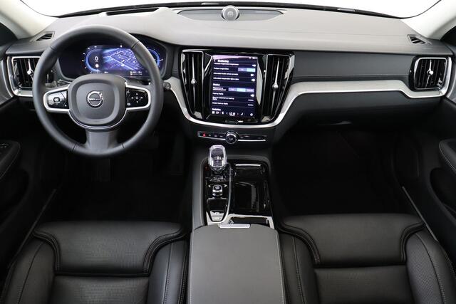 Volvo V60 T6 PLUG-IN HYBRID AWD ULTRA BRIGHT -PANO.DAK|BOWERS&WILKINS|GEVENT.LEDER+MASSAGE|360°CAM|HEAD-UP DISP.|PRIVACY.GLAS|19"
