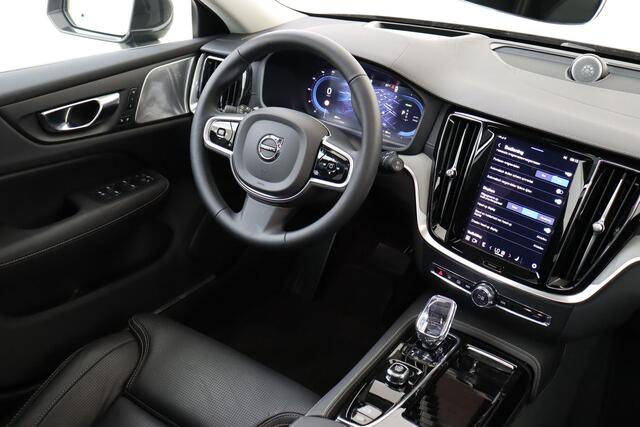 Volvo V60 T6 PLUG-IN HYBRID AWD ULTRA BRIGHT -PANO.DAK|BOWERS&WILKINS|GEVENT.LEDER+MASSAGE|360°CAM|HEAD-UP DISP.|PRIVACY.GLAS|19"