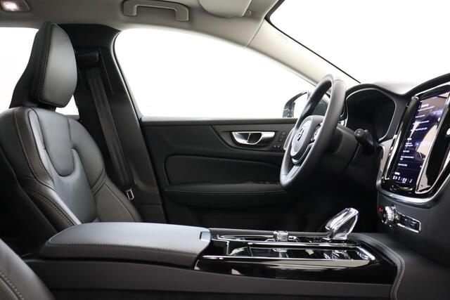 Volvo V60 T6 PLUG-IN HYBRID AWD ULTRA BRIGHT -PANO.DAK|BOWERS&WILKINS|GEVENT.LEDER+MASSAGE|360°CAM|HEAD-UP DISP.|PRIVACY.GLAS|19"
