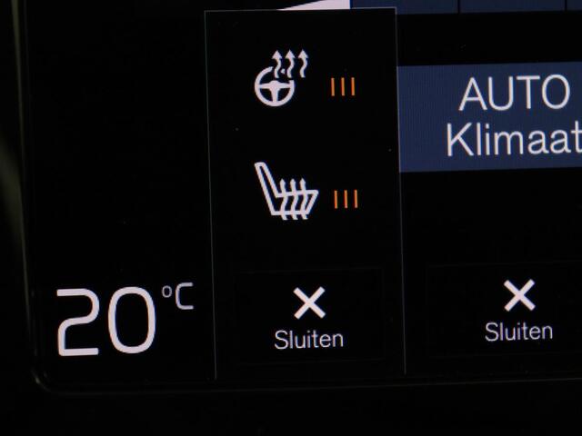 Volvo V60 2.0 B3 Momentum | Trekhaak | Stoelverwarming | Adaptive cruise | Carplay | Stuurverwarming | Full LED | Digital Cockpit | Parkeerhulp | 17'' | Bluetooth | Climate control