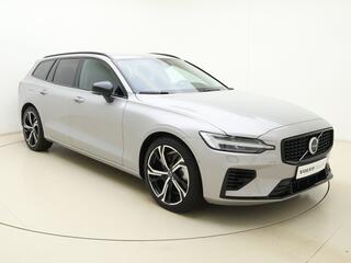volvo-v60-t6-plug-in-hybrid-awd-plu