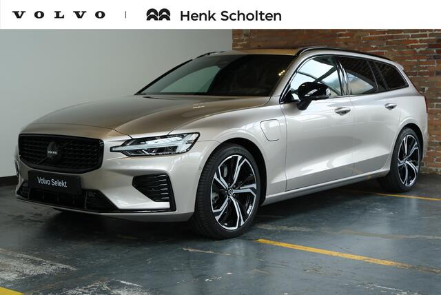Volvo V60 T8 Automaat Plug-in hybrid AWD Plus Dark | Semi-Electrische Wegklapbare Trekhaak | Harman Kardon Premium Audio | 360° Parkeercamera | Parkeersensoren voor + achter | Stoelverwarming | Panoramadak | Head-Up Display .