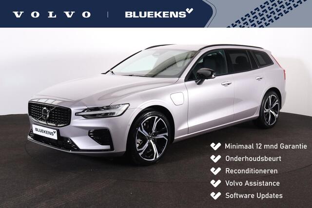 Volvo V60 T6 Recharge AWD Plus Dark - Panorama/schuifdak - IntelliSafe Assist & Surround - 360º Camera - Harman/Kardon audio - Verwarmde voorstoelen, stuur & achterbank - Parkeersensoren voor & achter - Elektr. bedienb. voorstoelen met geheugen - Head up display -