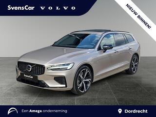 volvo-v60-2.0-t6-plug-in-hybrid-awd