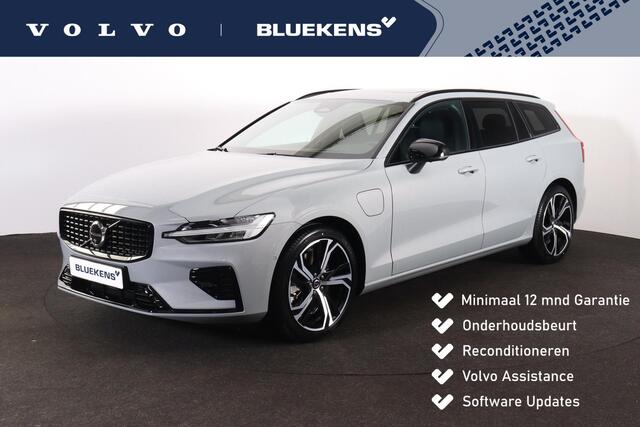 Volvo V60 T6 Recharge AWD Plus Dark - Panorama/schuifdak - IntelliSafe Assist & Surround - 360º Camera - Harman/Kardon audio - Verwarmde voorstoelen, stuur & achterbank - Parkeersensoren voor & achter - Elektr. bedienb. voorstoelen met geheugen - Head up display -