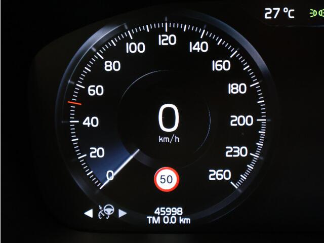 Volvo V60 2.0 B4 Inscription / 360 camera / Harman Kardon / Elek. verstelbare stoelen / Stoel+Stuurverwarming / Lederen Bekleding / Keyless / BLIS /