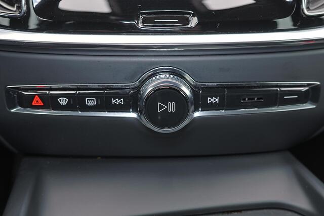 Volvo V60 B3 Essential Edition