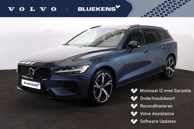 Volvo V60 T6 Recharge AWD Plus Dark - Panorama/schuifdak - IntelliSafe Assist & Surround - 360º Camera - Harman/Kardon audio - Verwarmde voorstoelen, stuur & achterbank - Parkeersensoren voor & achter - Elektr. bedienb. voorstoelen met geheugen - Head up display -