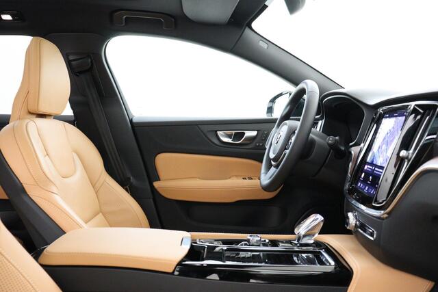 Volvo V60 T6 PLUG-IN HYBRID AWD ULTRA DARK *FULL OPTIONS!* -PANO.DAK|BOWERS&WILKINS|GEVENT.LEDER+MASSAGE|360°CAM|HEAD-UP DISP.|PRIVACY.GLAS|TREKHAAK|19"
