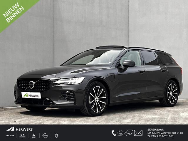 Volvo V60 2.0 T8 Plug-in hybrid AWD Plus Dark / Dealer onderhouden / Leder / Panorama schuifdak / Elektrisch verstelbare stoelen met memory / Elektrische achterklep / Adaptive Cruise Control / Stuur-, stoel- & achterbankverwarming / Camera / Apple Carplay/Android A