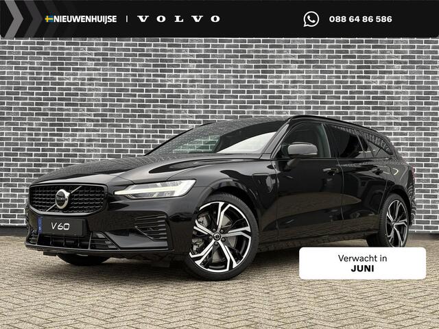 Volvo V60 2.0 T6 Plug-in hybrid AWD Ultra Dark |SOH 100%|360 camera | Adaptieve cruise control | Blis | Stand kachel | Google | Verwarmde voorstoelen | achterbank verwarming | Harman Kardon Audio | Elektrische bedienbaar panorama dak |