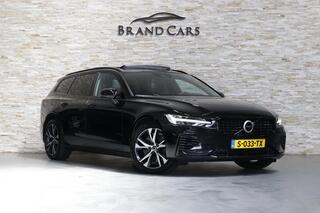 volvo-v60-2.0-t8-twin-engine-awd-r-