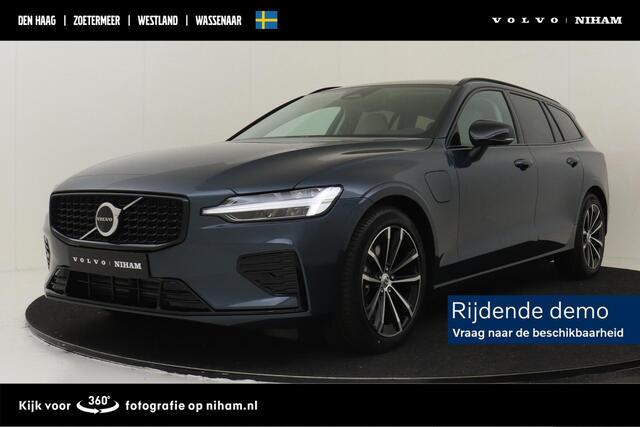 Volvo V60 T6 PLUG-IN HYBRID AWD PLUS DARK -HARMAN/KARDON|360°CAM|POWER-SEATS|KEYLESS|18"