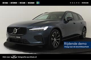 volvo-v60-t6-plug-in-hybrid-awd-plu